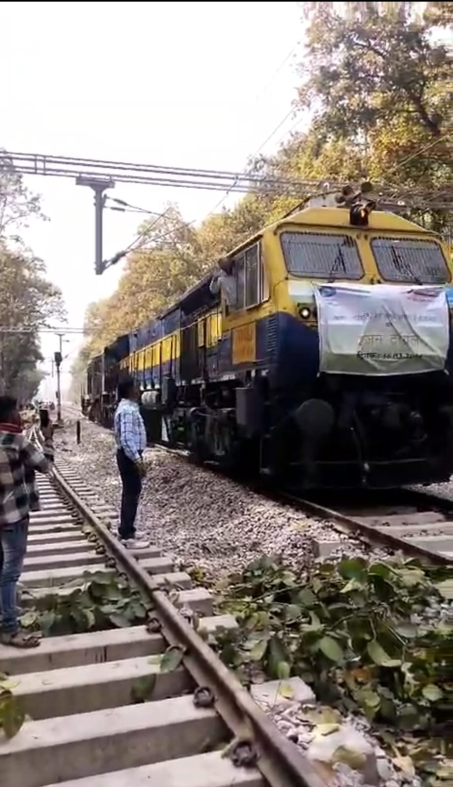Diesel engine trial between Pilibhit-Shahgarh was successful