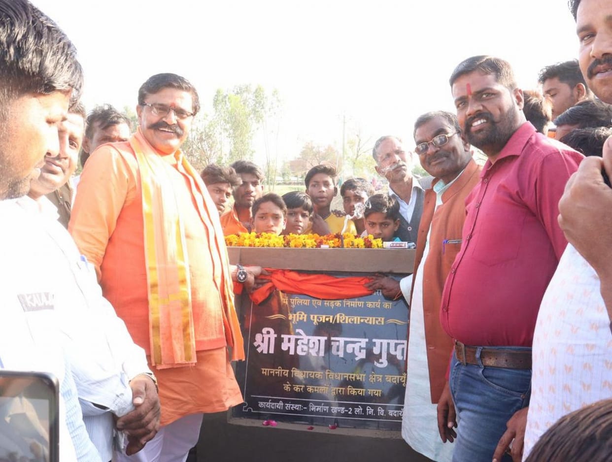 Sadar MLA laid the foundation stone of roads and bridge