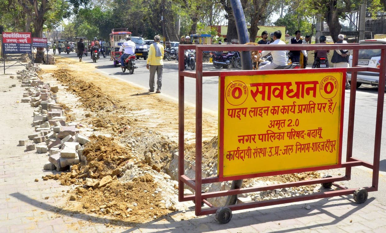 90 km pipeline will be laid in the city