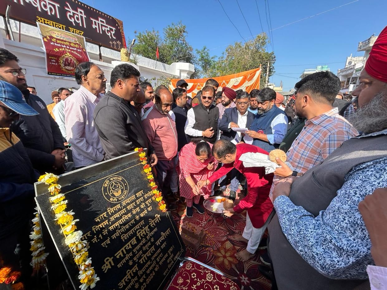 Development works worth Rs 11 crore will be done in the wards of the city.