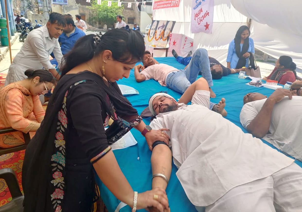 Blood donation camp organized in honor of martyrs