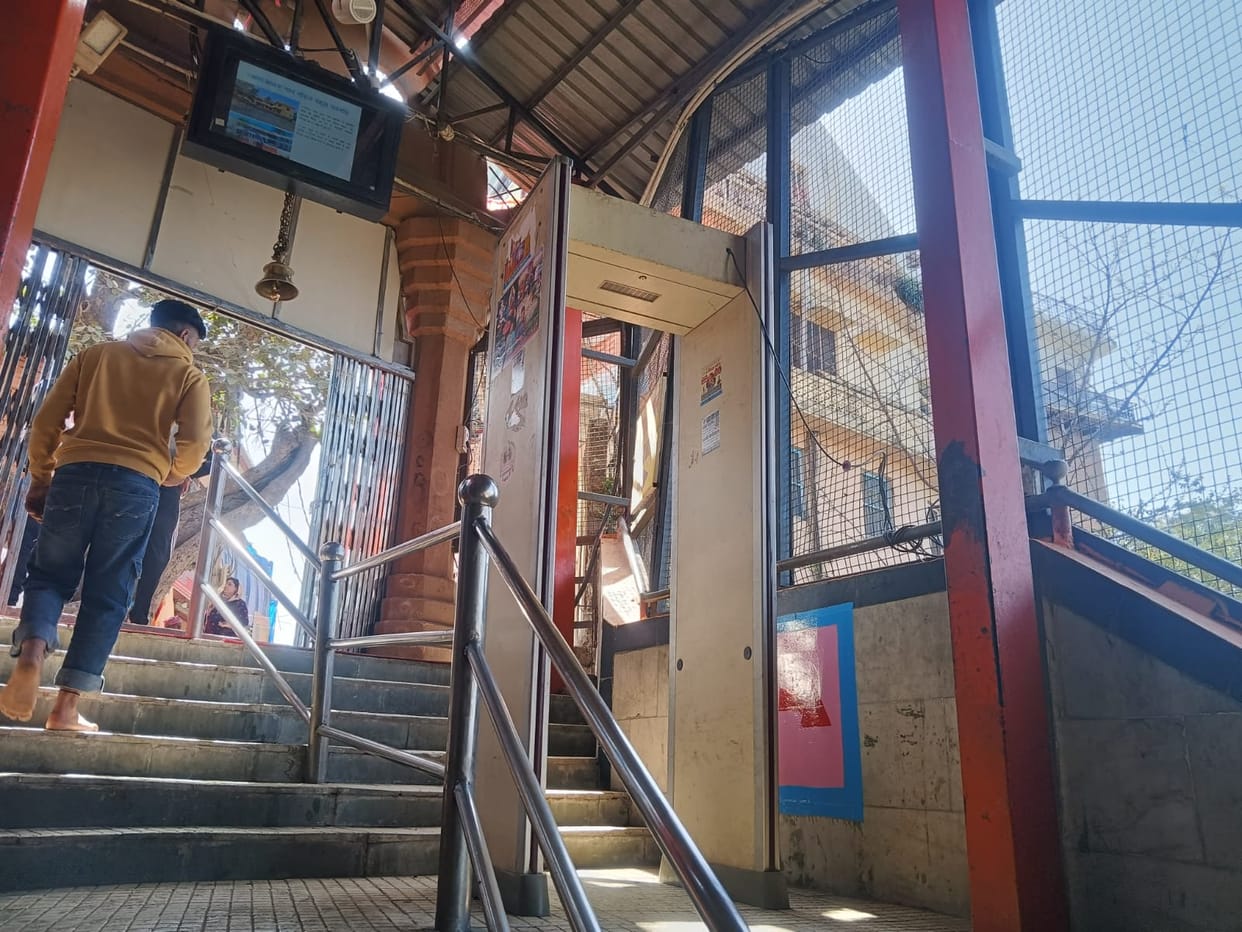 Metal detector installed in Deot Siddh faulty, question on safety of devotees