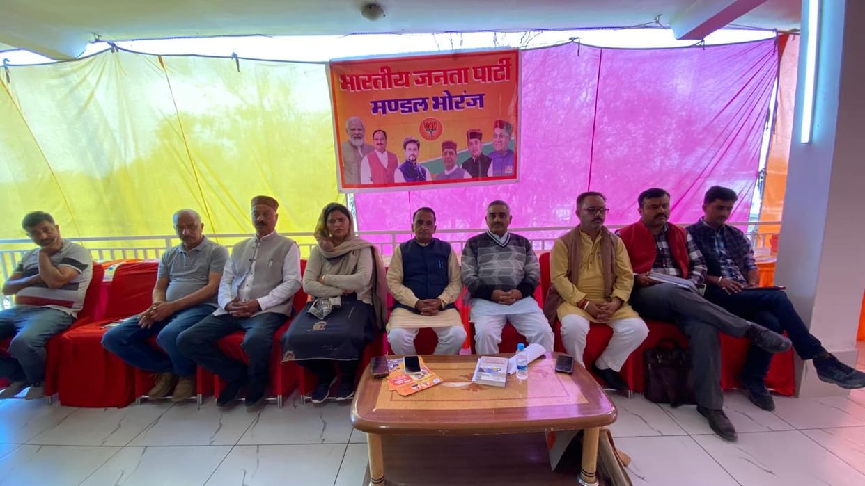 Brainstorming on Lok Sabha elections in Bhoranj Tridev Conference