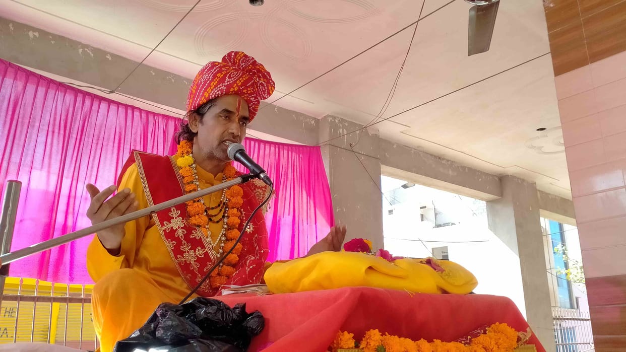 Described the story of Shri Krishna's birth