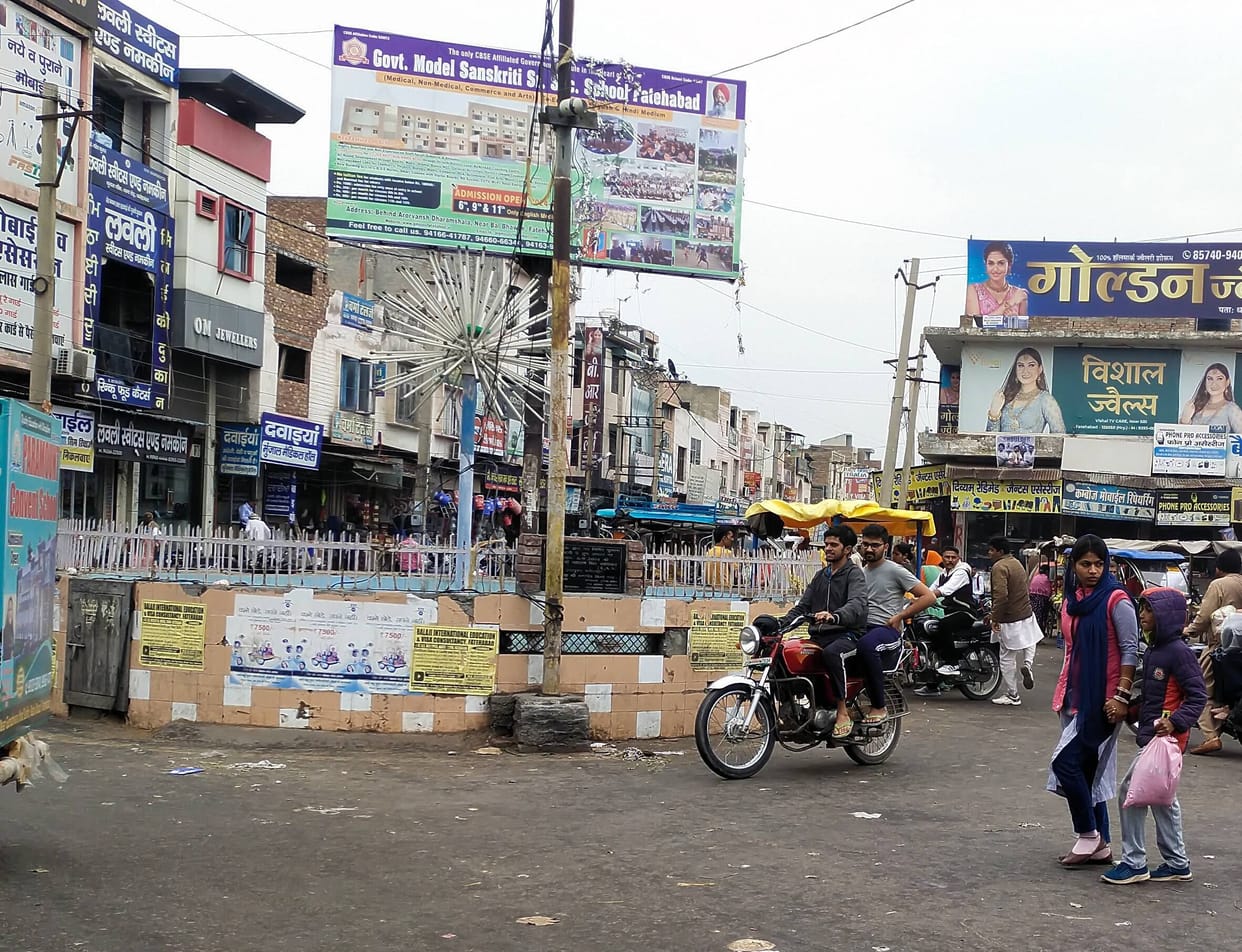 After the Municipal Council floated the tender, Agarwal Sabha came forward for the beautification of Fountain Chowk, a committee was formed.