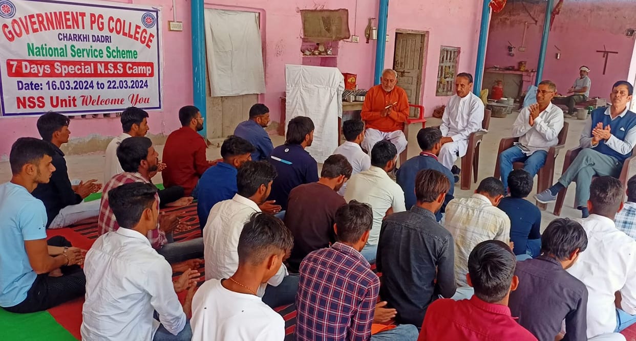 Seven day NSS camp starts