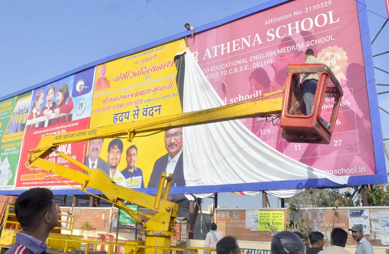 As soon as the code of conduct was imposed, the administration took action...banners, posters and flexis were removed.