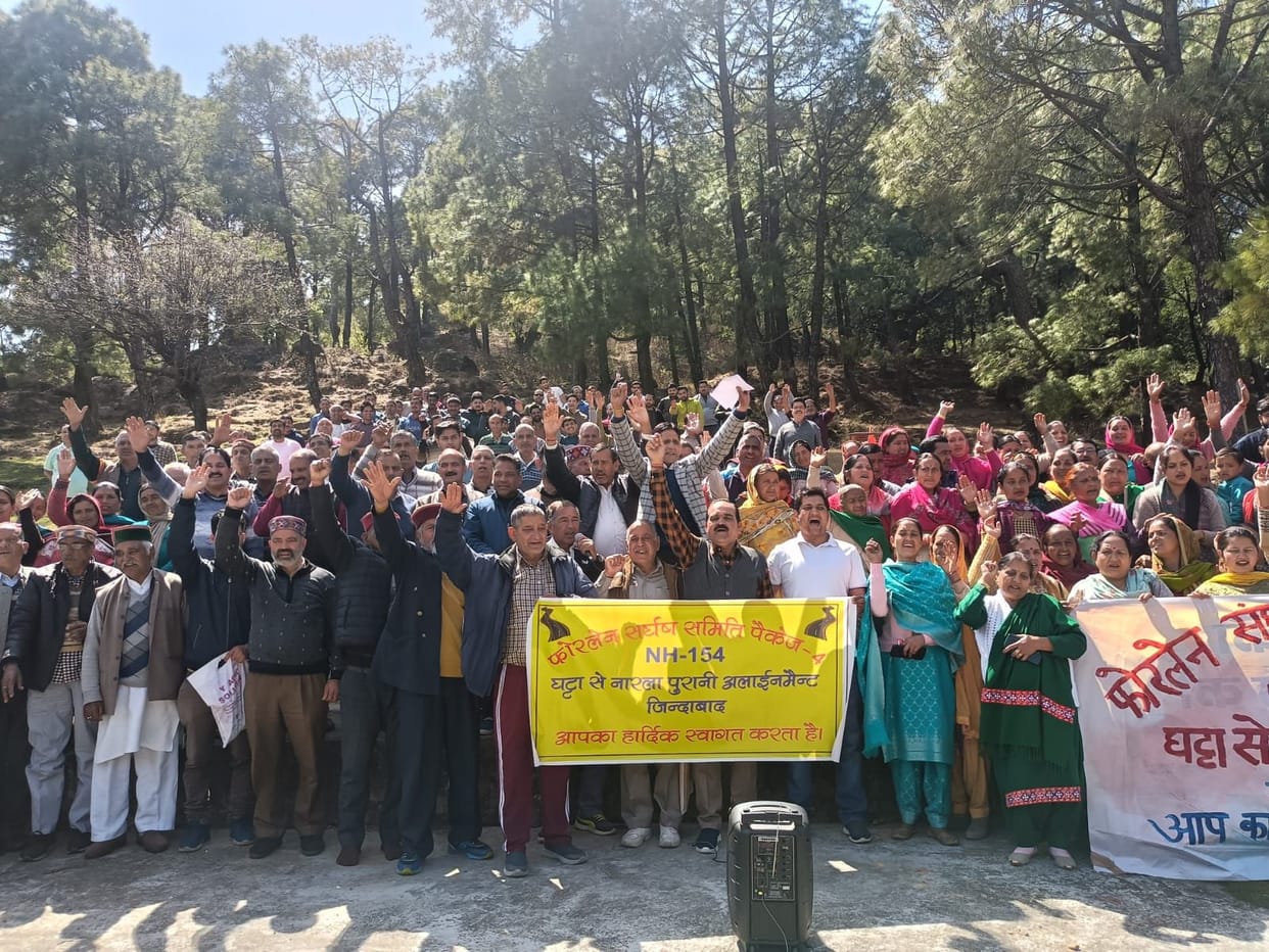 Demonstration on changing the alignment of four lane from Ghatta to Narla