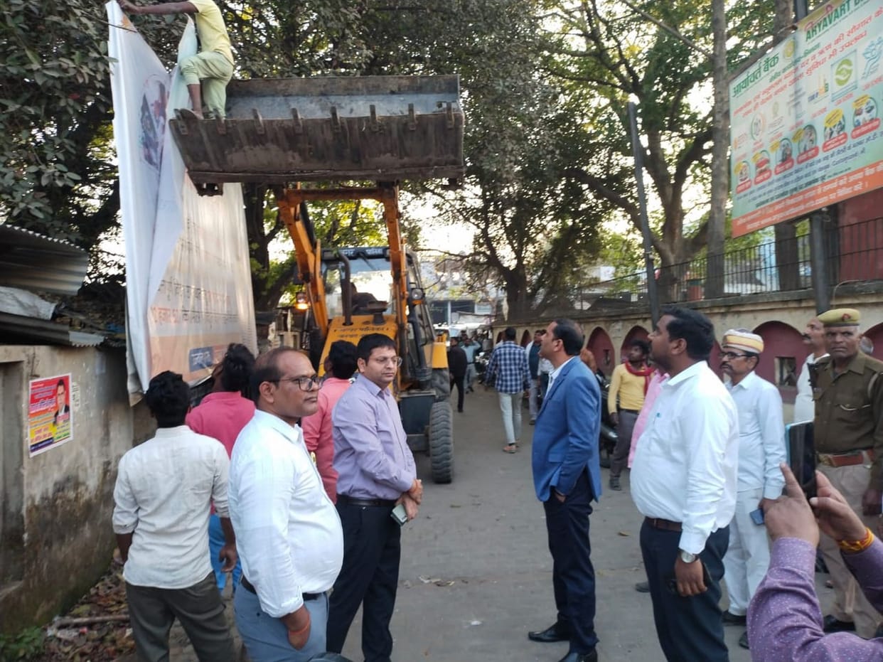Hoardings and banners started being removed as soon as the notification was issued