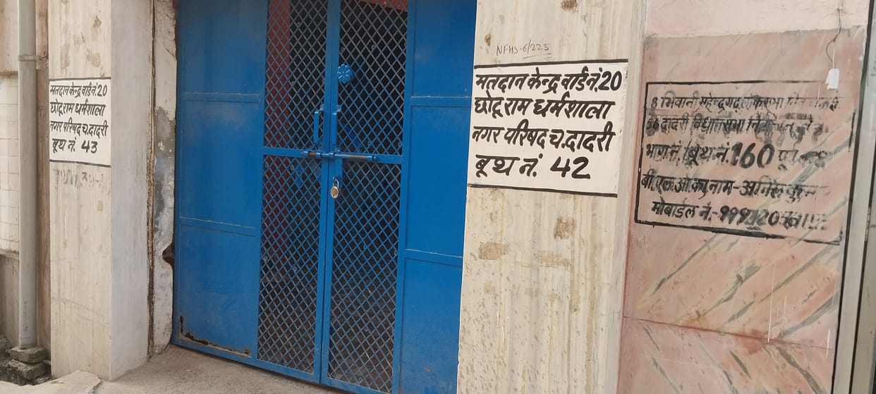 4 lakh voters will vote on 25th May
