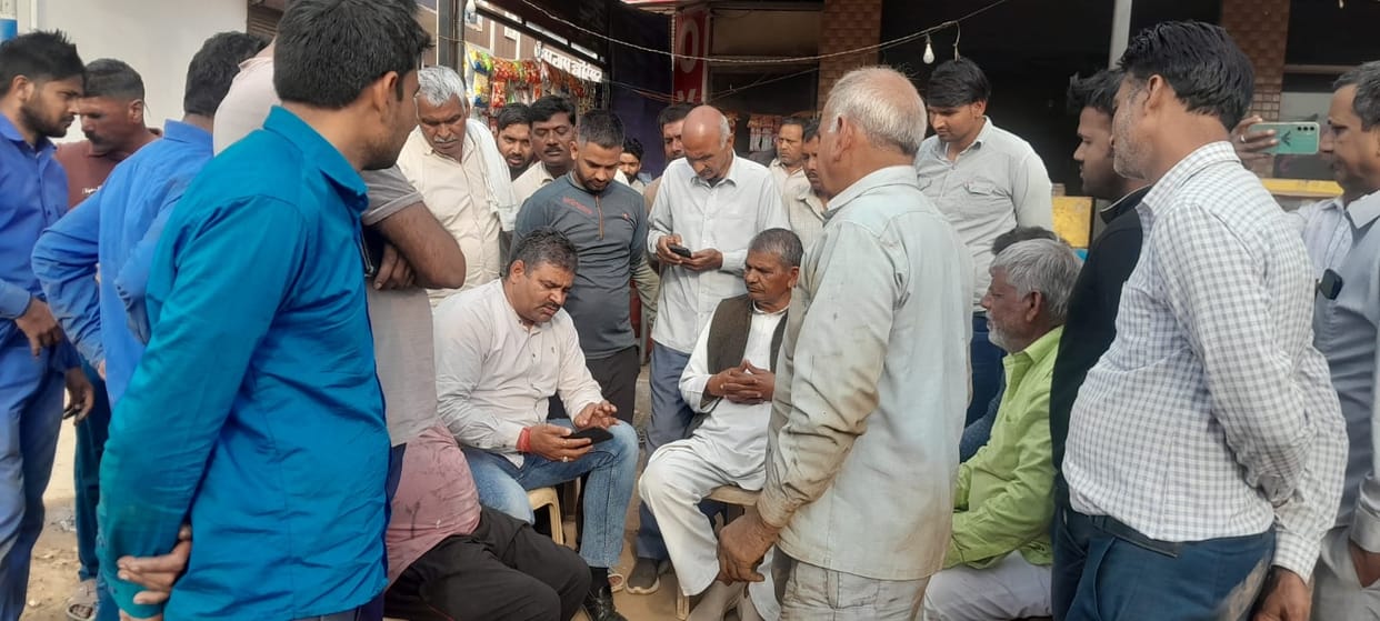 Meeting regarding the demand of giving circle and cut at Kainchi Mod and Satnali Chowk