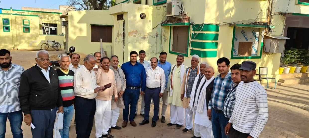 Elections of the Board of Directors of Mahendragarh Central Cooperative Bank held