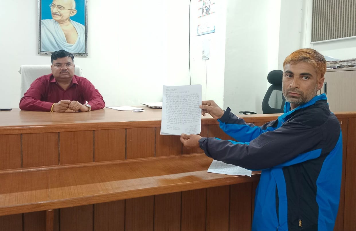 Allegations of misbehavior against employees in public health department