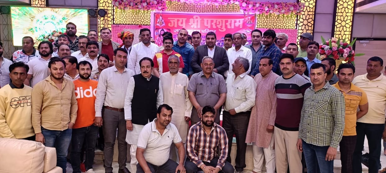 Brahmin community celebrated Holi Milan ceremony