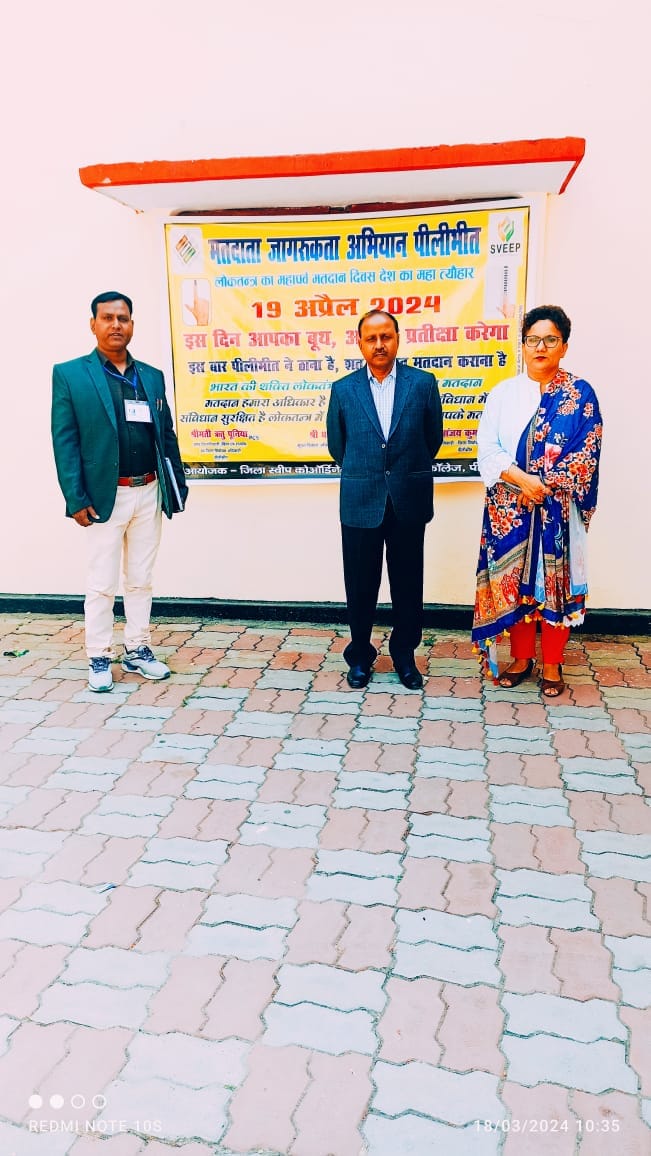 DM unveiled voter awareness banner