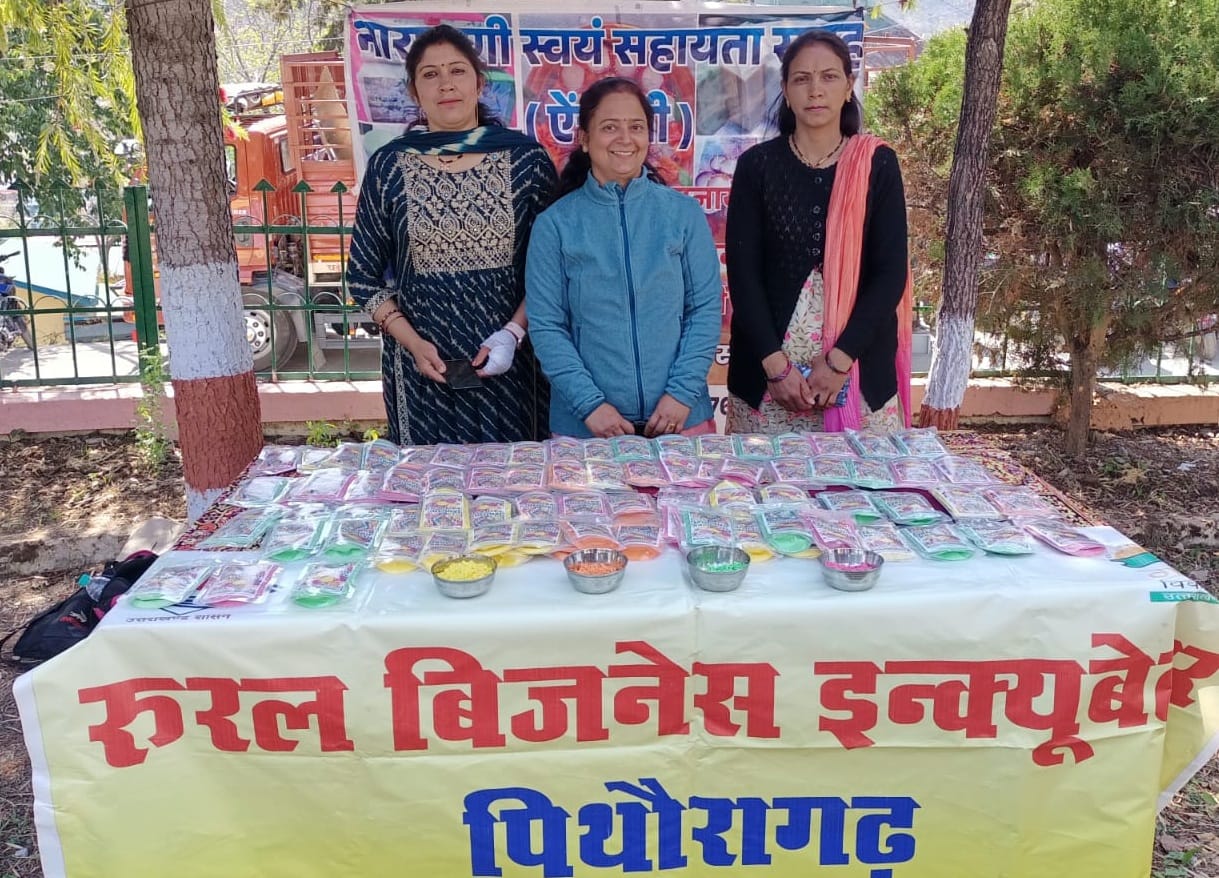 Play Holi with the colors of Buransh and Turmeric