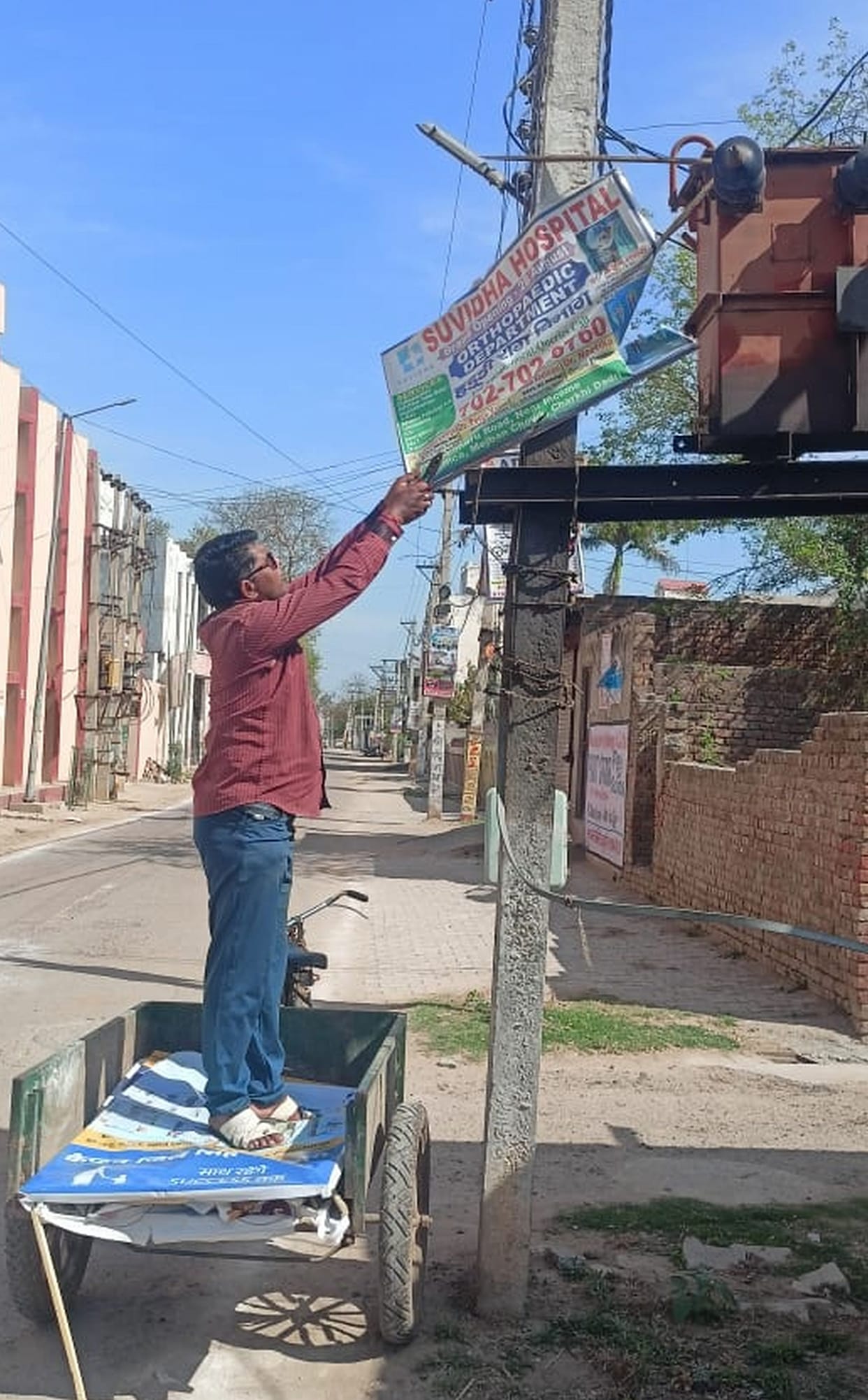 Got the hoardings removed from the pillars, got propaganda written on the walls...