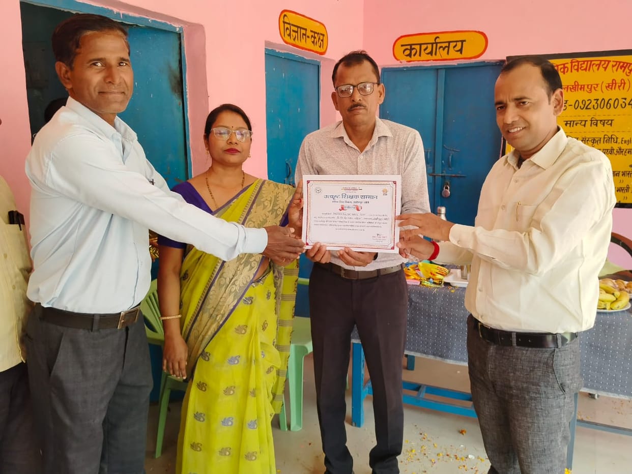 Awarded to the winning students of competitions