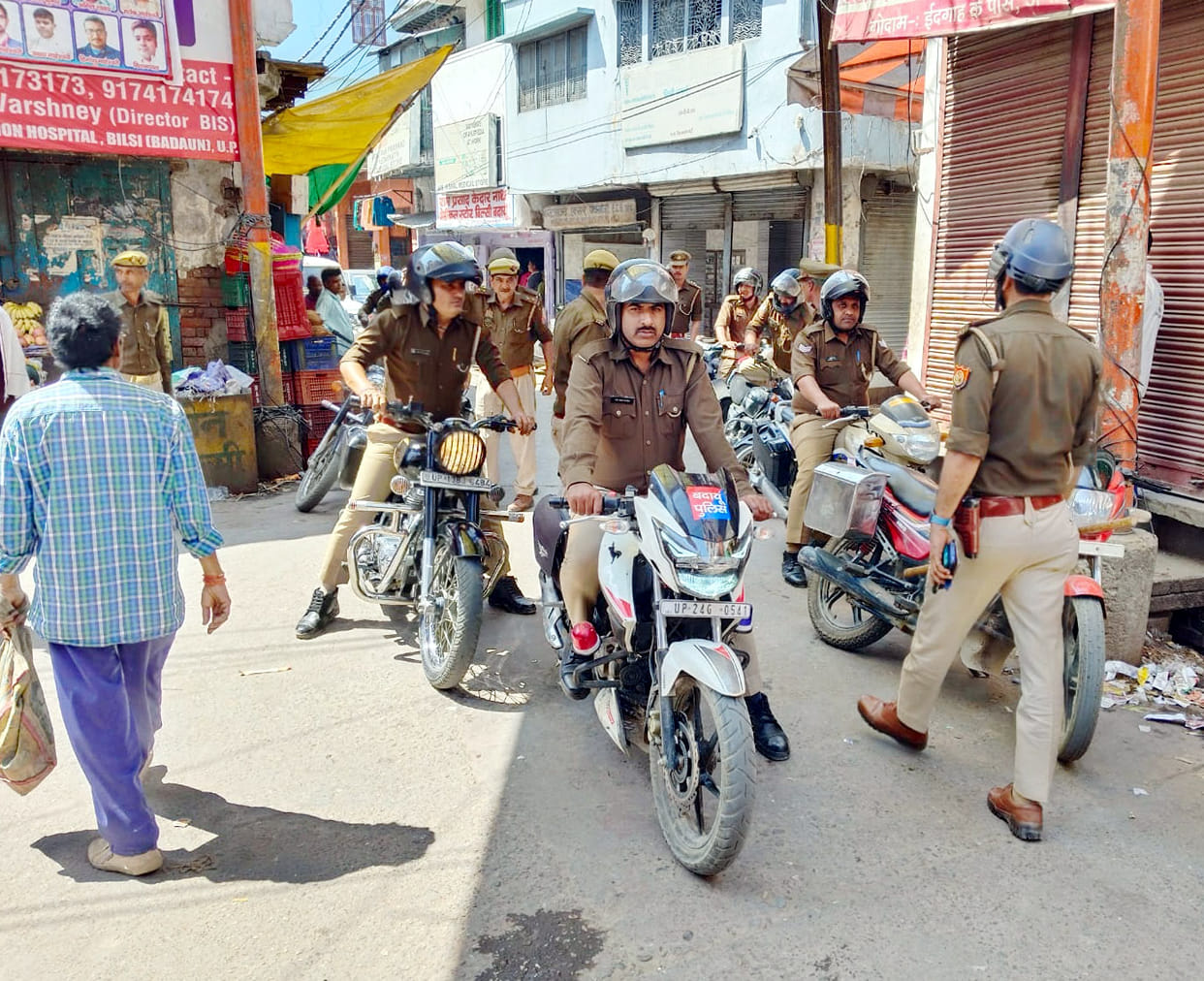 Garuda Vahini launched checking campaign in Bilsi