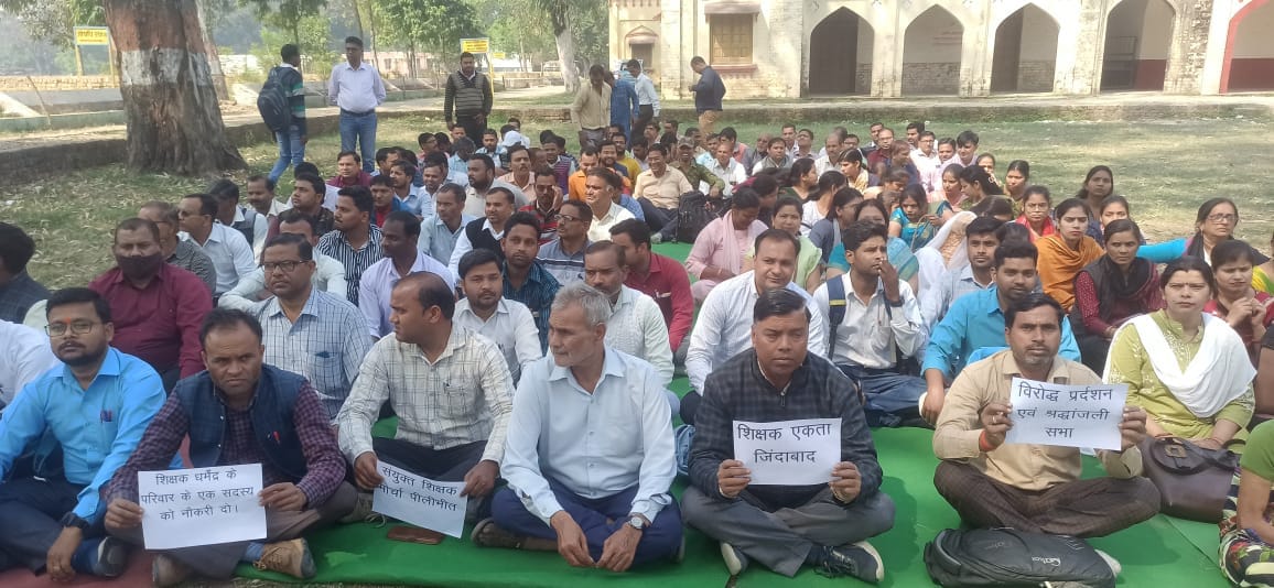 Evaluation work not done in protest against teacher's murder