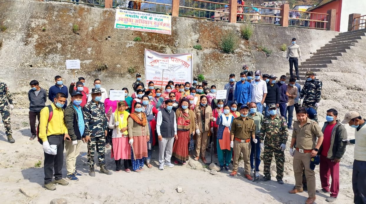 Cleanliness campaign launched at the confluence of Kali and Gori rivers