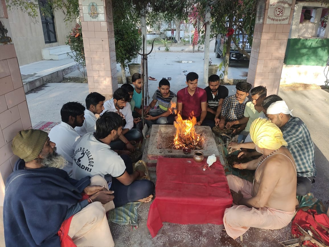 Seven day NSS camp of Government College