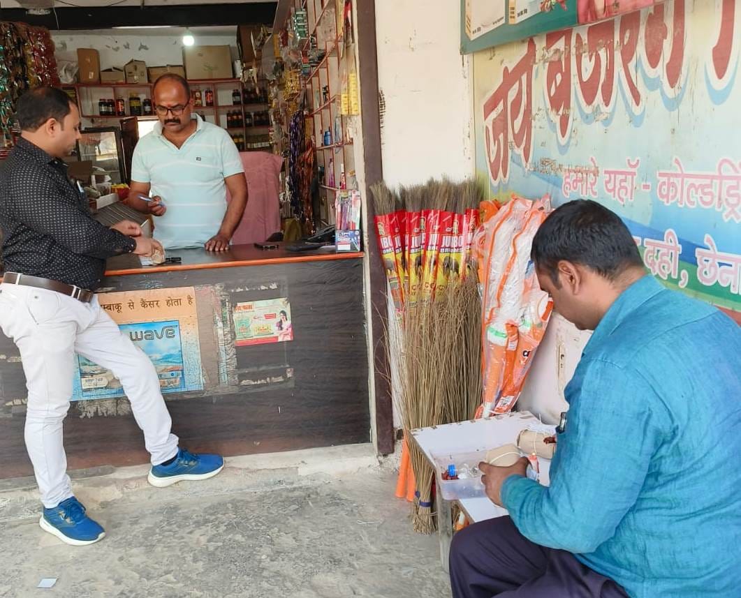 1.50 quintal sweets seized in raid