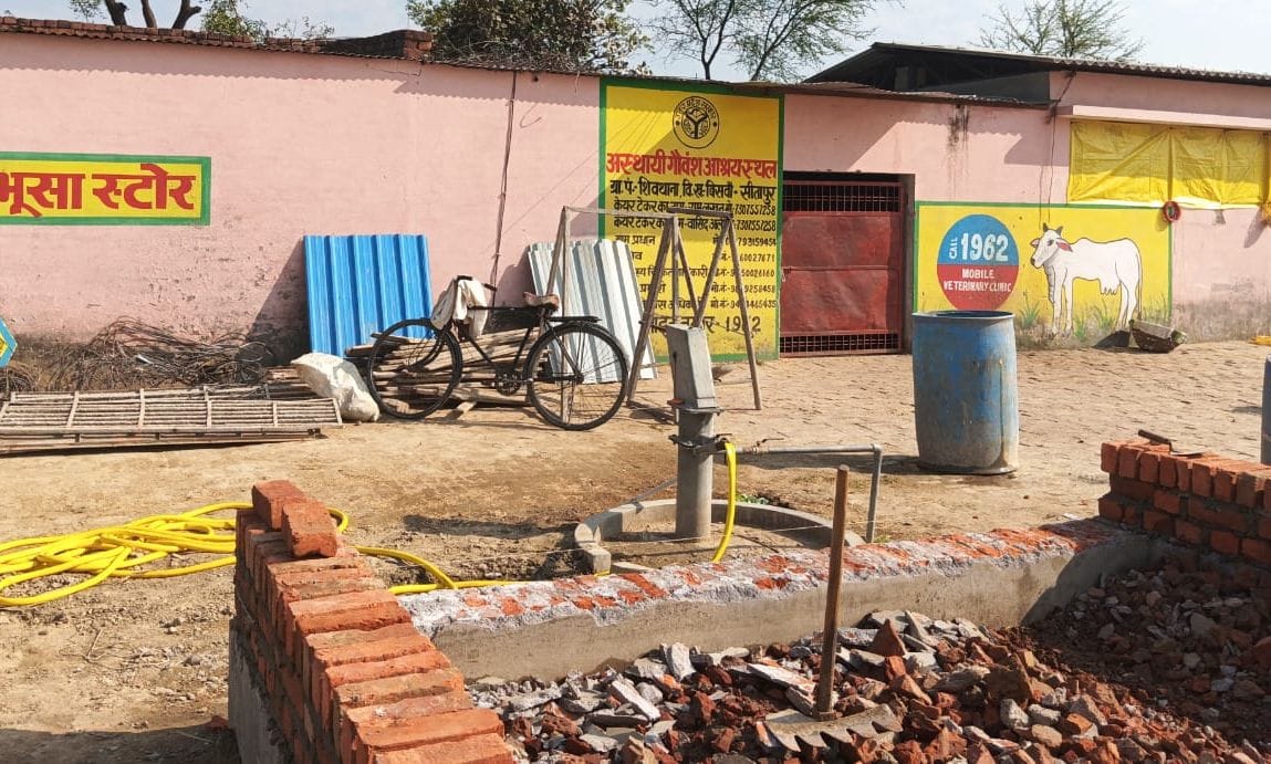 Cow shed built with Rs 35 lakhs, payment pending
