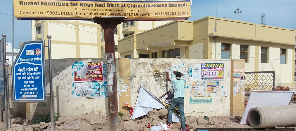 Government offices and roadways buses become poster-hoardings free
