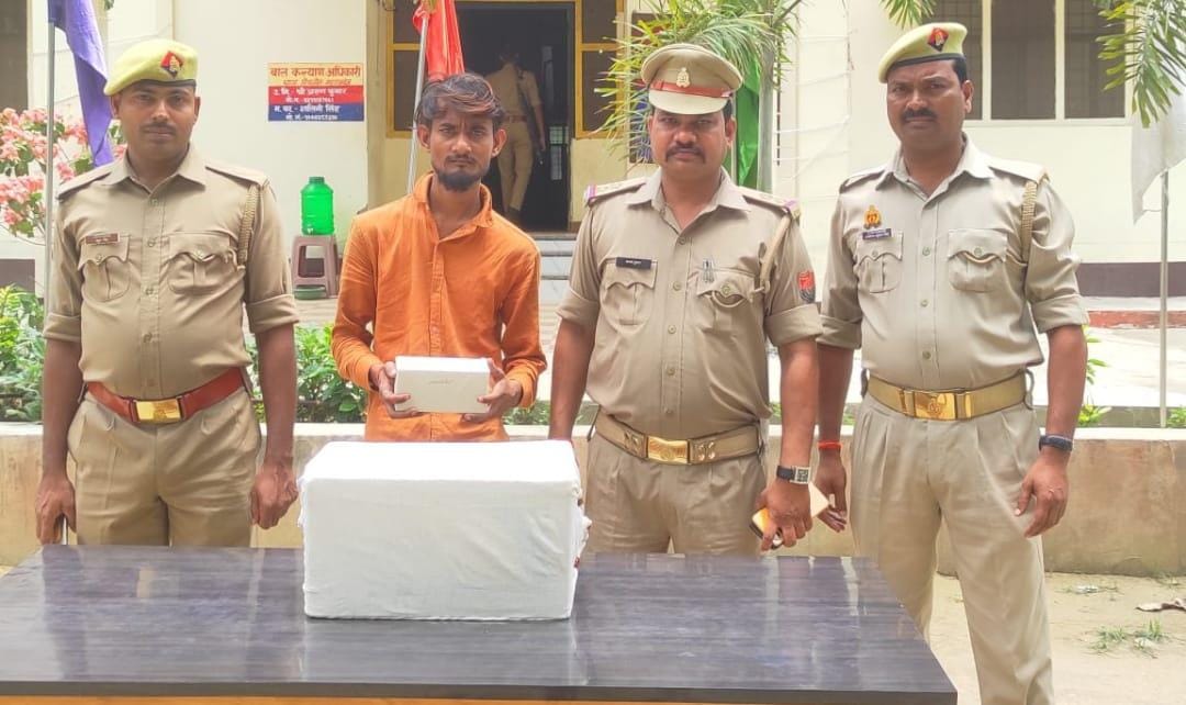 The network of fake and narcotic drugs spread to the limit