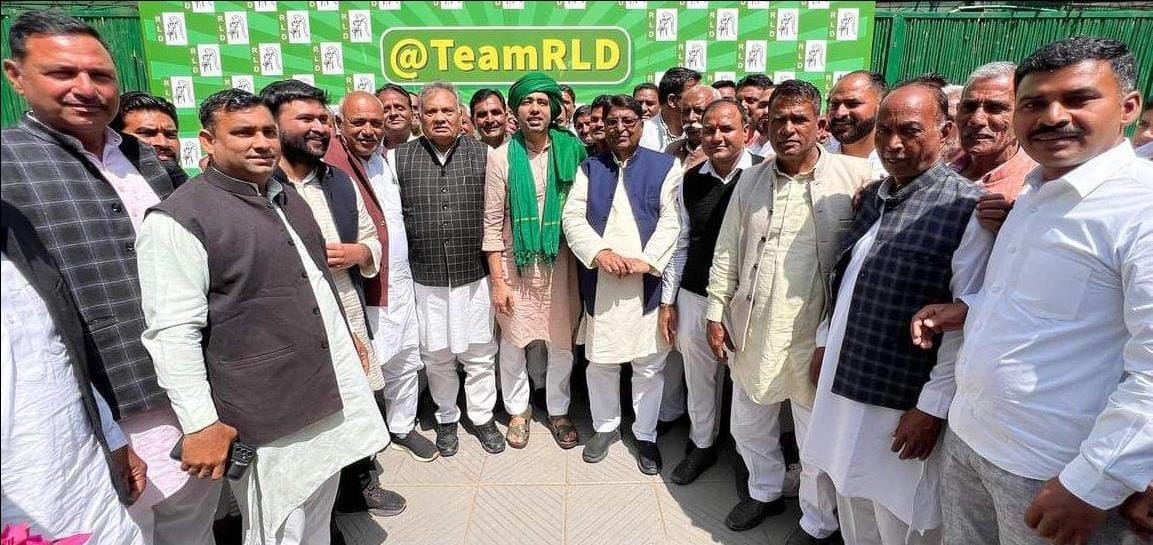 Jagpal Das joins RLD along with supporters
