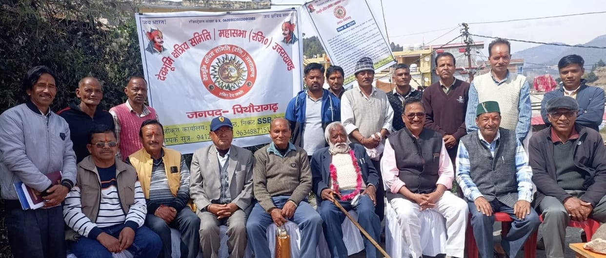 Puran Singh becomes president of Devbhoomi Kshatriya Committee