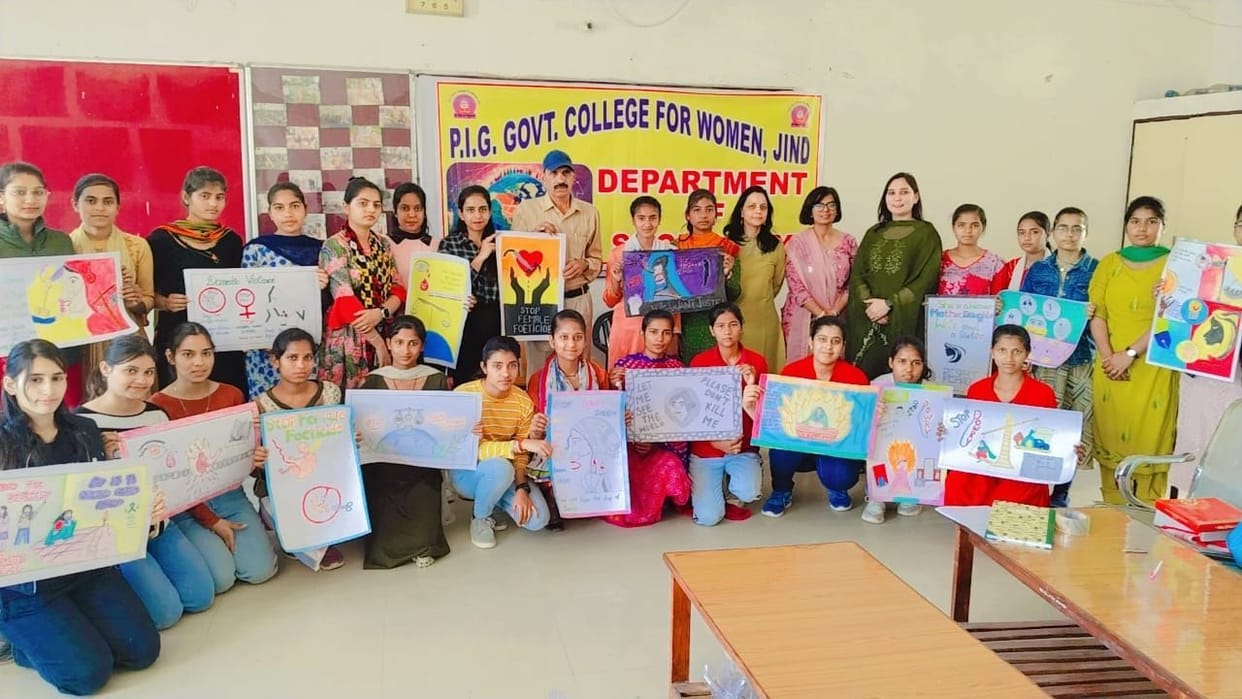 Girls students should raise voice against crime against women: Principal