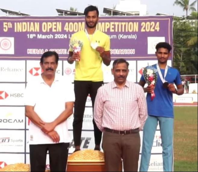 Junior National Athletics Competition
