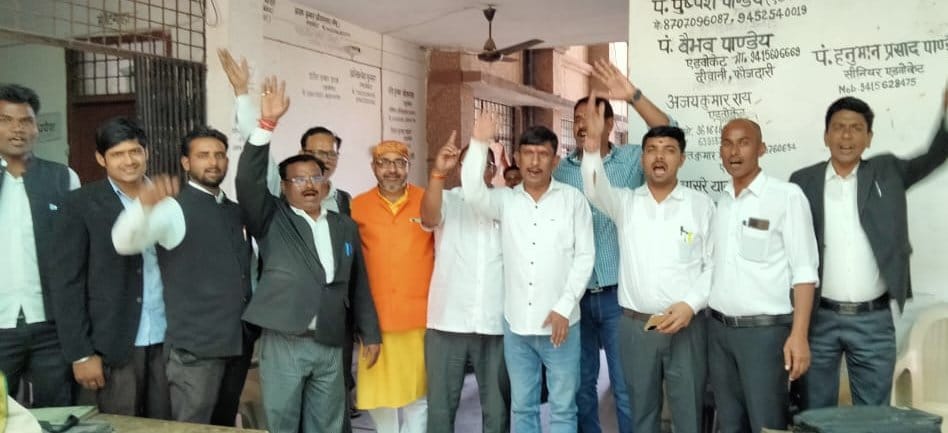 Four years imprisonment to two if found guilty of molestation