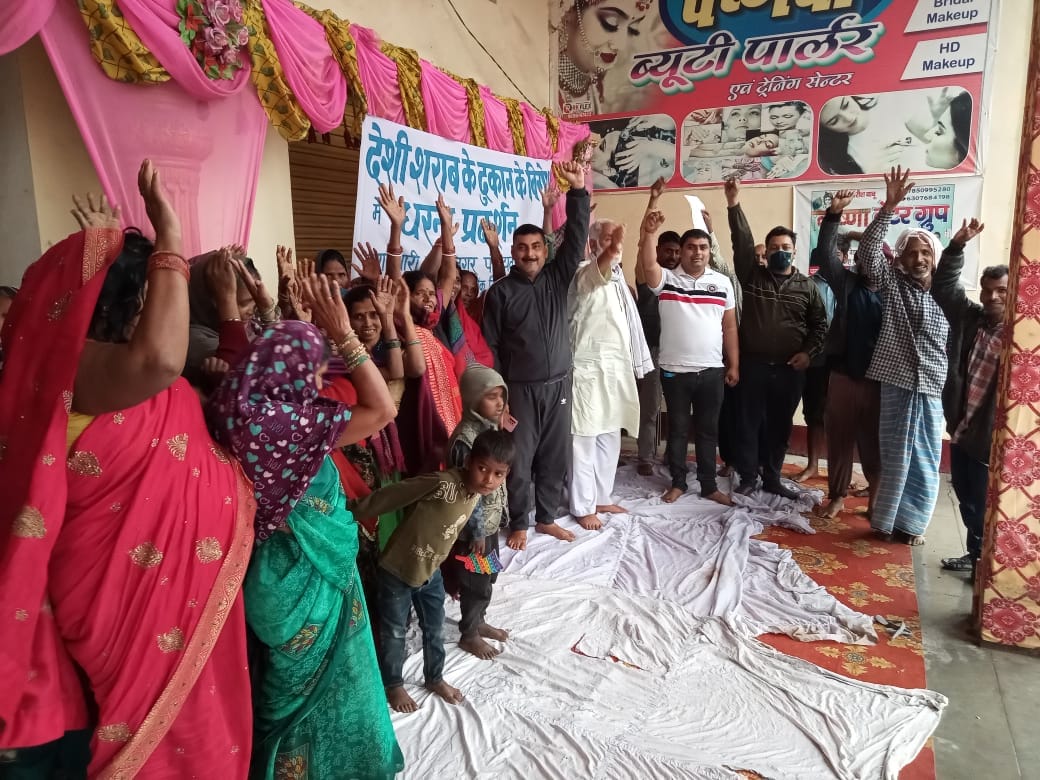 people protested against wine shop