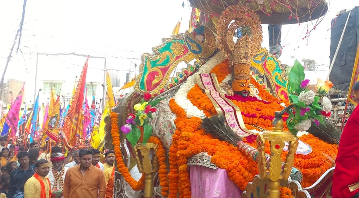 Phalgun festival celebrated with pomp