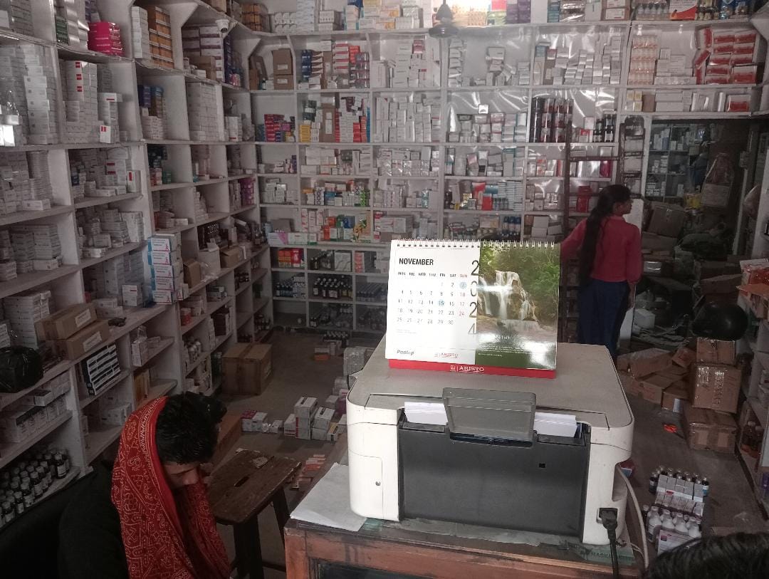 Pay three times the price, take banned narcotics medicine