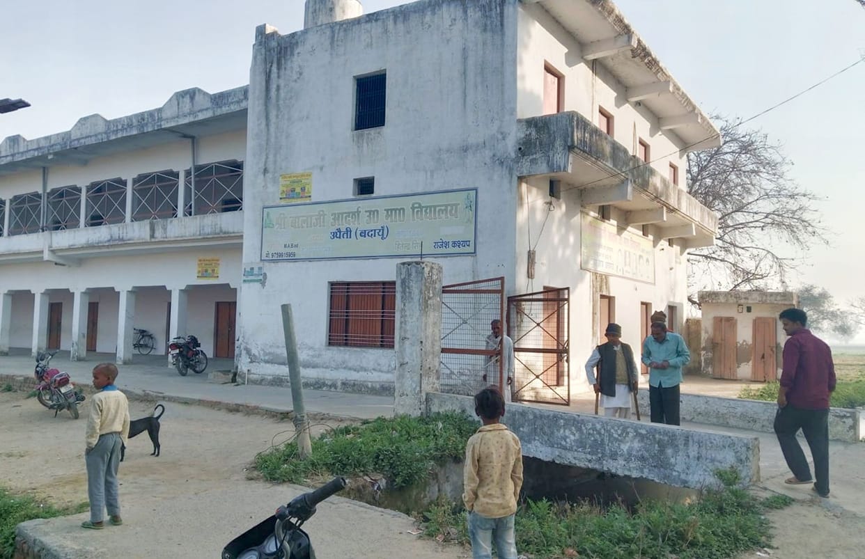 Goods worth two lakhs stolen by breaking the school lock