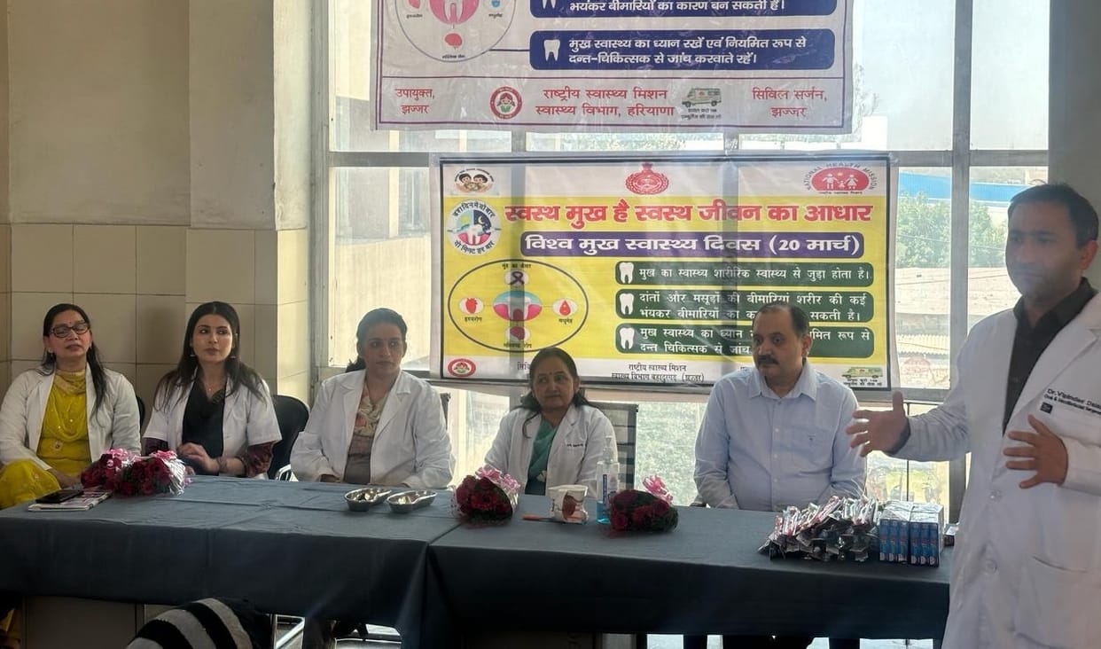 Awareness program regarding World Oral Health Day held in Civil Hospital