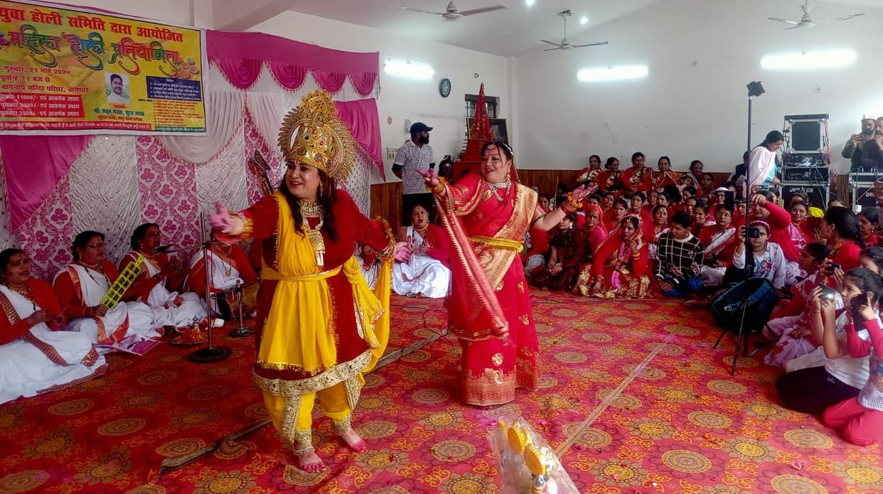 Maa Nanda All Party Almora won women's Holi competition