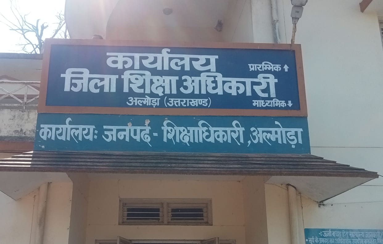 Locks may hang in 106 primary schools in Almora