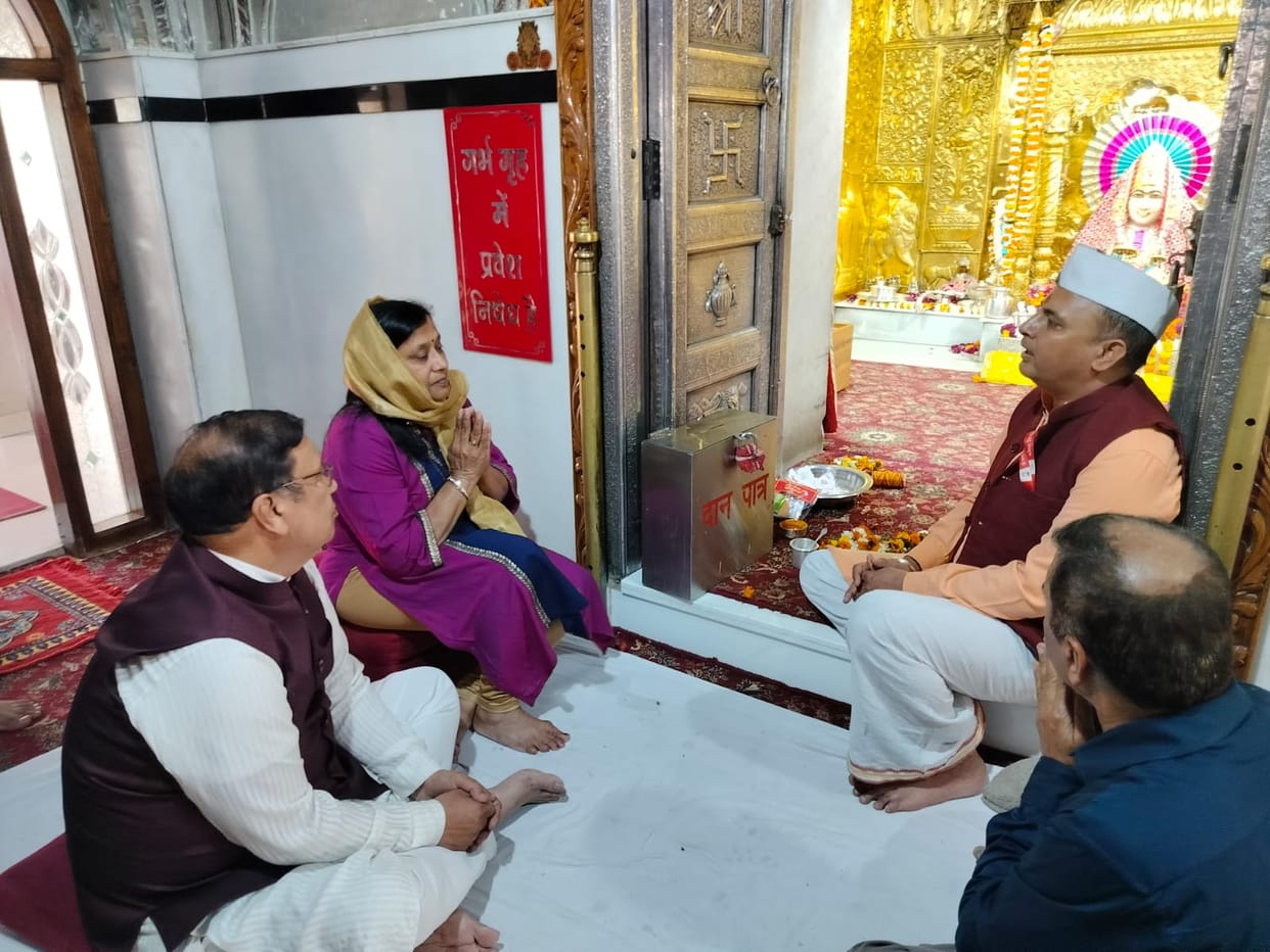 Dr. Kamal Gupta arrived to seek blessings from Mata Mansa.