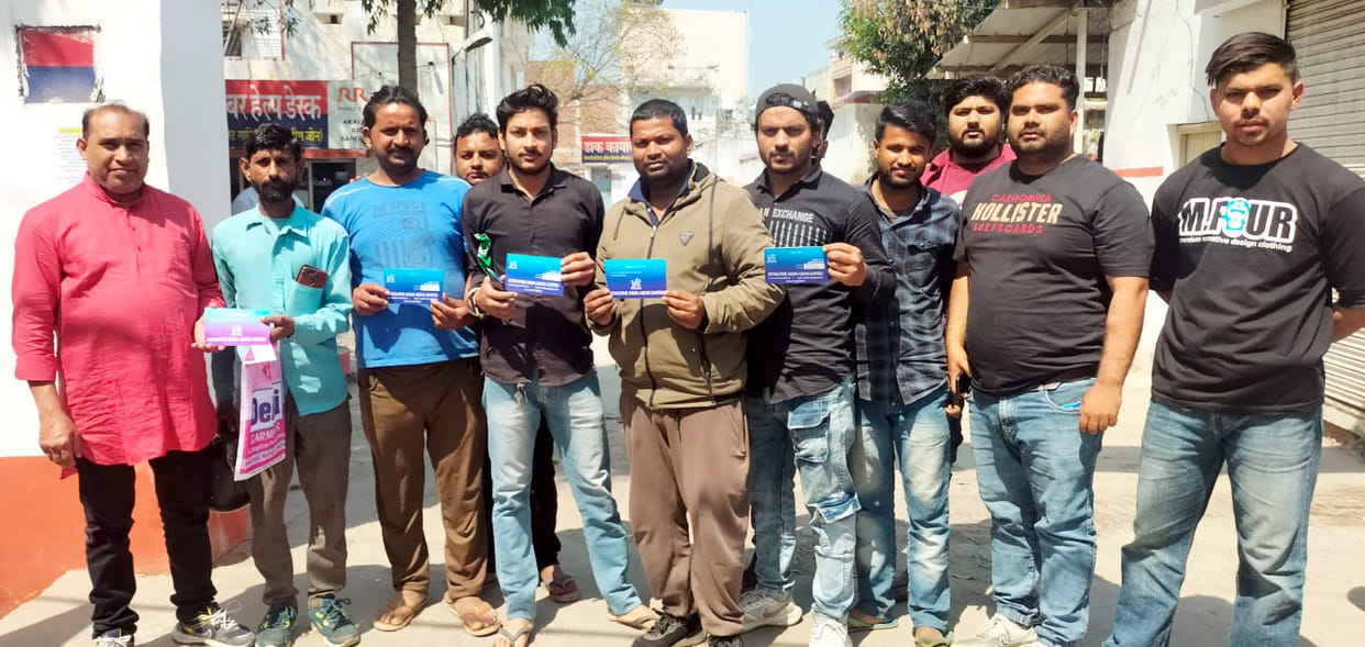 Case registered against seven employees of the company who ran away with Rs 10 crore
