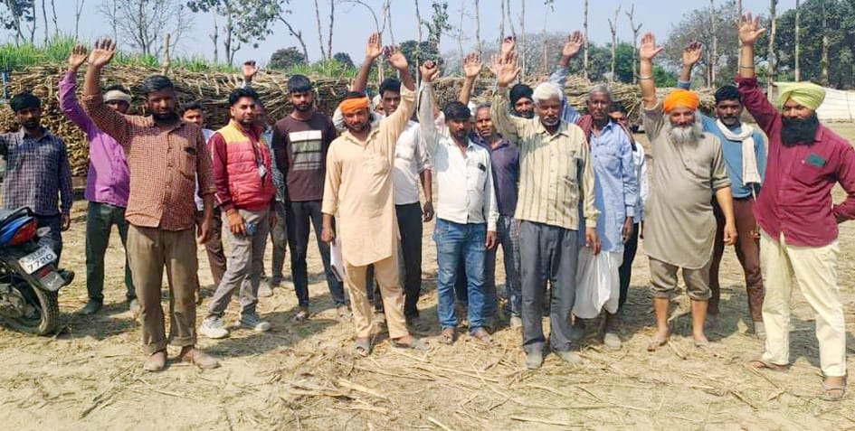 Farmers angry over non-lifting of sugarcane demonstrated