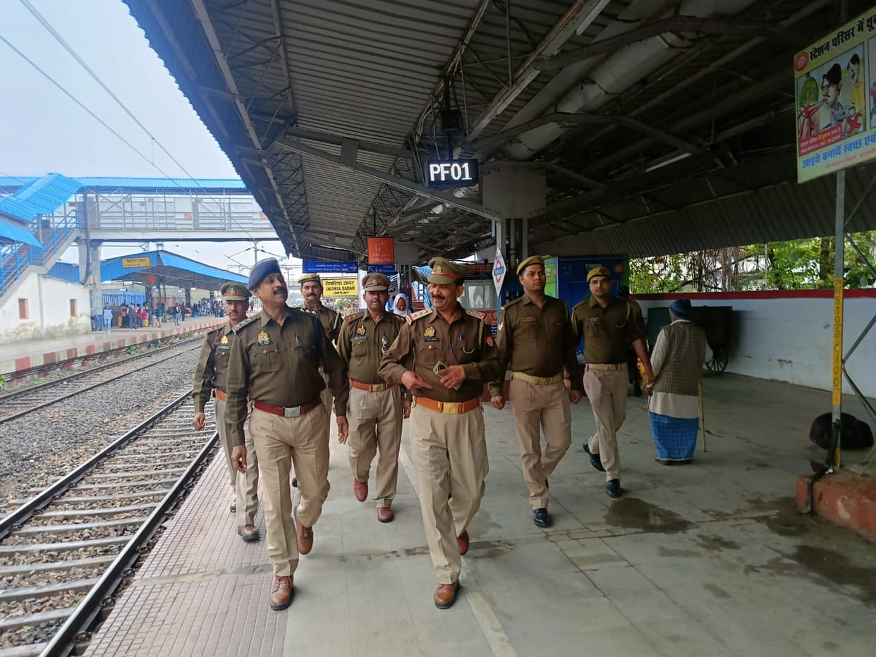 grp dsp inspected railway station