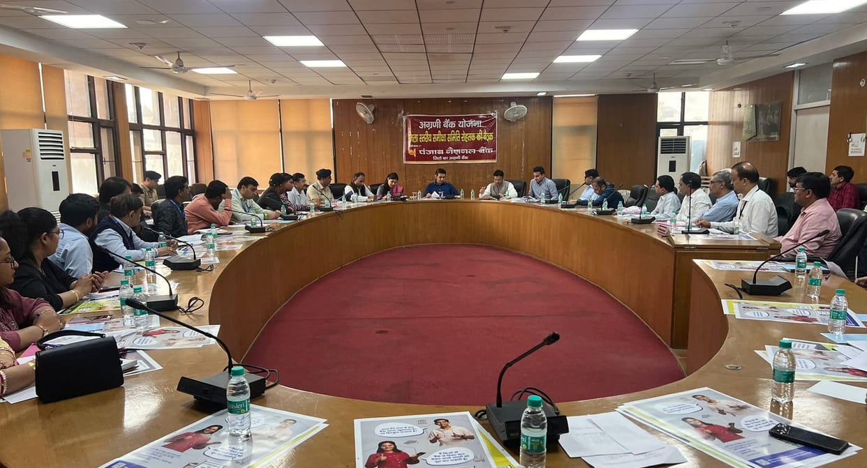 DC asked bank officials, how many farmers took loan