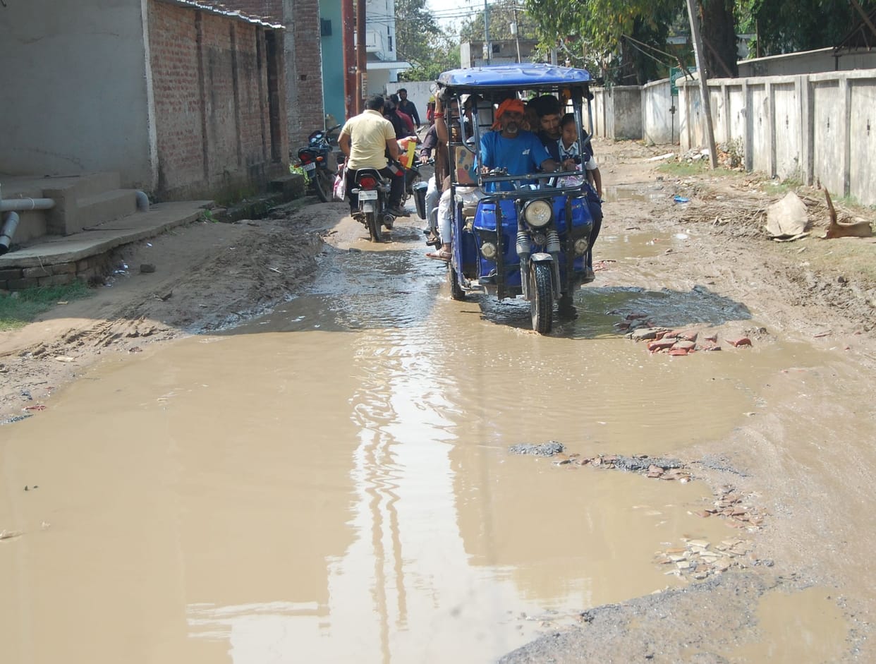 problem of water logging