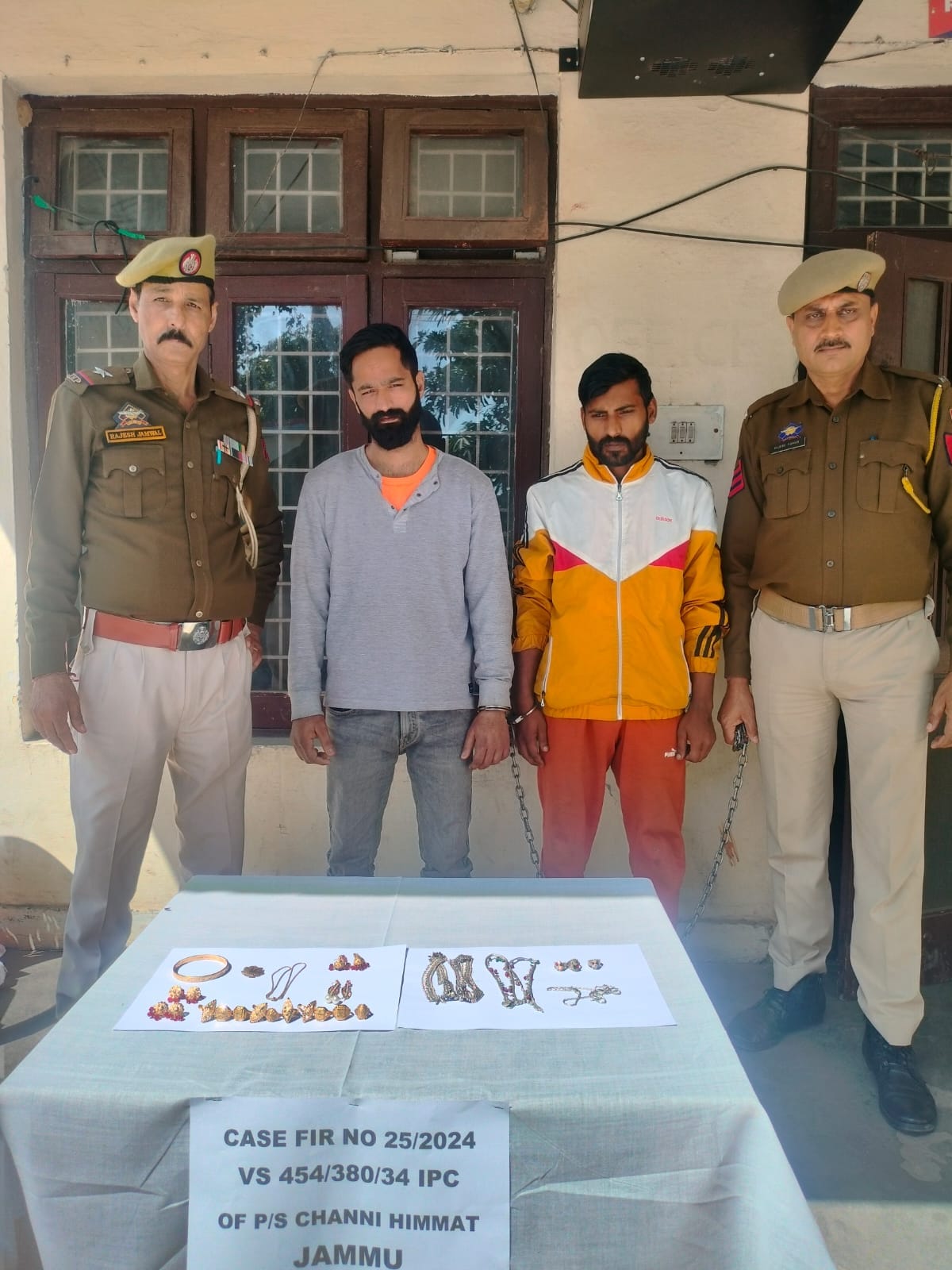 Scooty and LED bought with stolen money, two caught