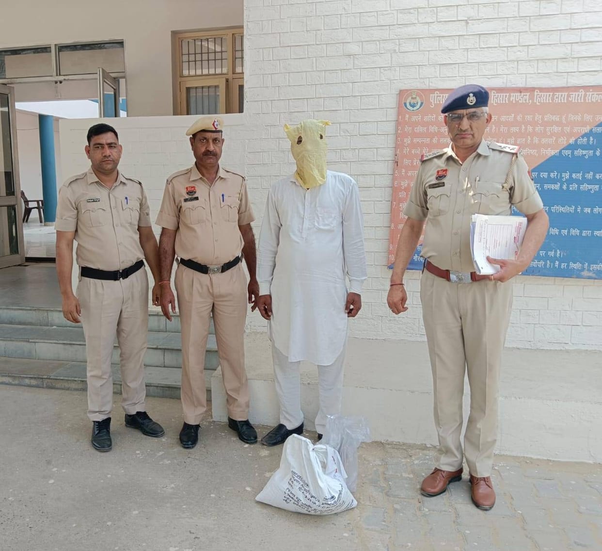 CIA arrested a person with poppy seeds